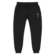 SS1 Sweatpants - Static Sportswear