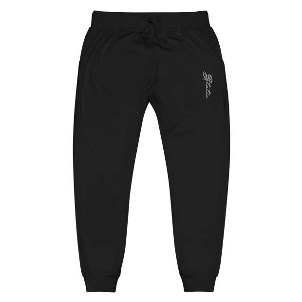 SS1 Sweatpants - Static Sportswear