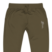 SS1 Sweatpants - Static Sportswear